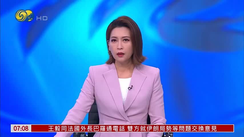 美伊局势陷拉锯 中期选举或为转折点