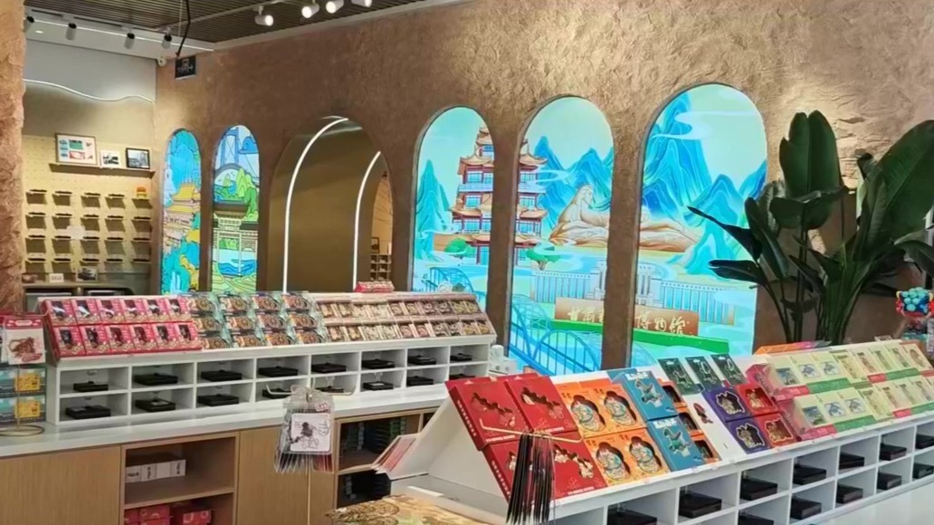 甘肃：丰富场景优供给　激活消费新活力