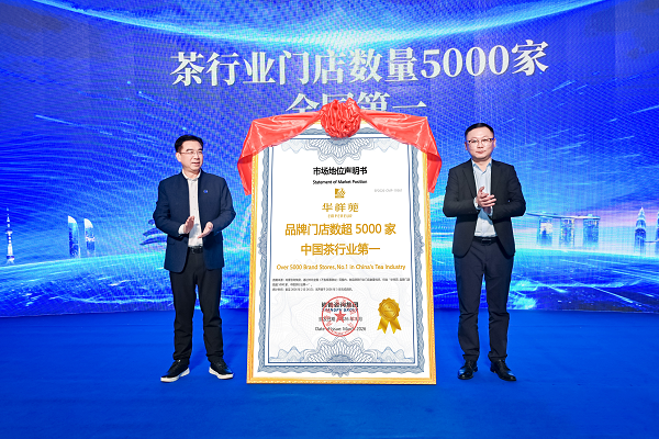 图片2(1).png