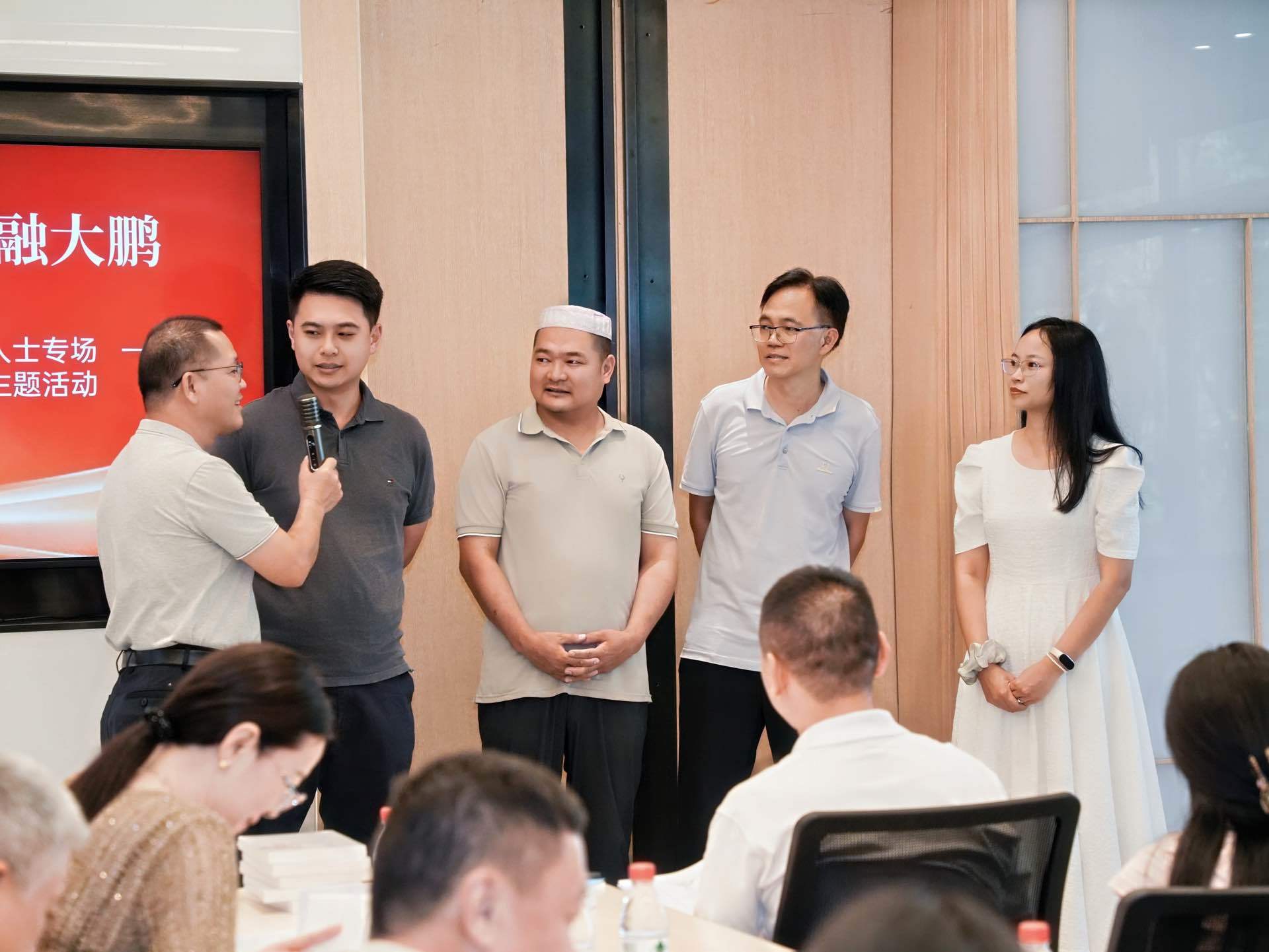 金秋共读 和融大鹏!大鹏新区举办“同心YUE读”民宗专场暨民族团结进步月主题活动