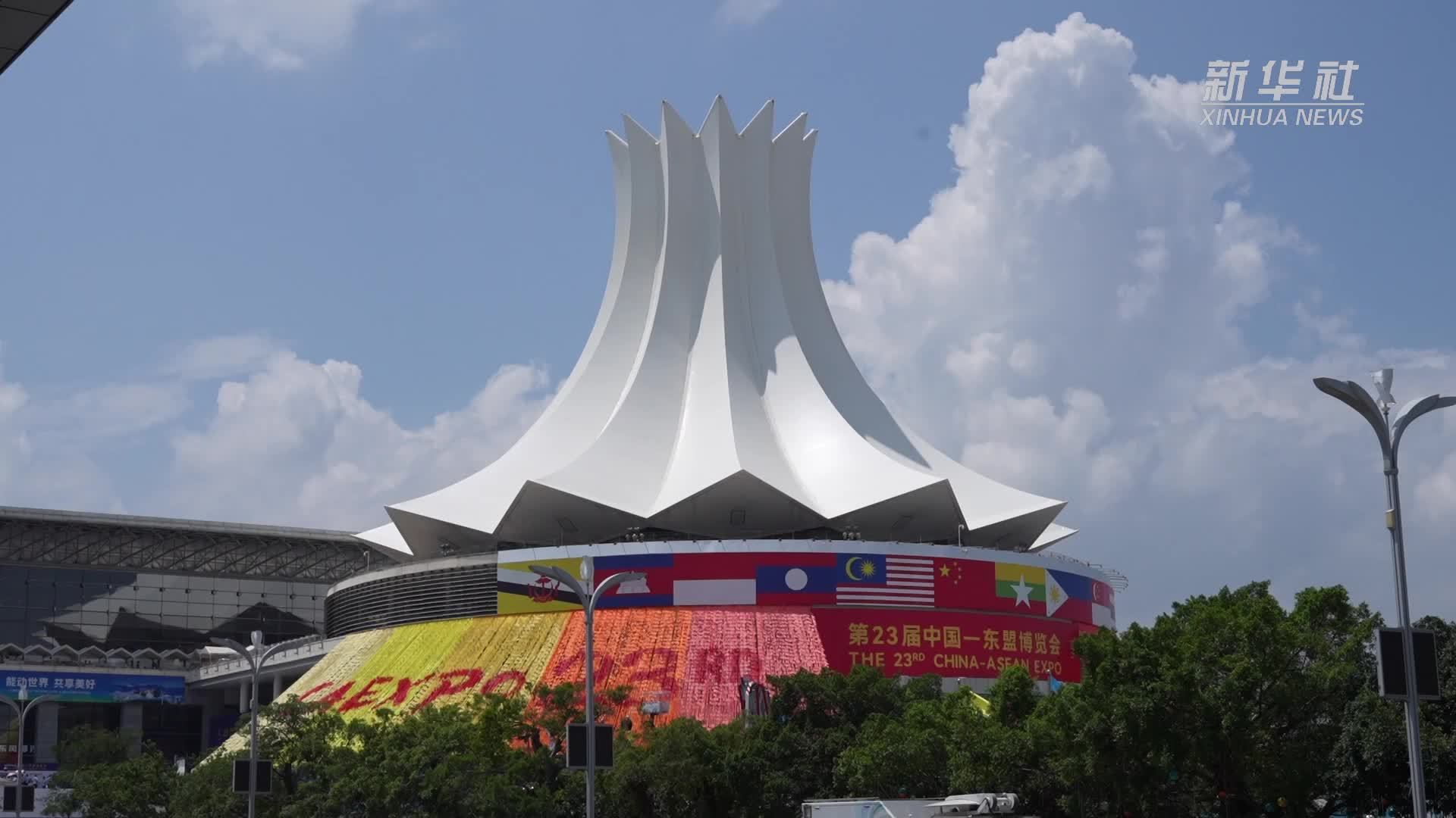 从东博会看中国—东盟自贸区3.0版新图景