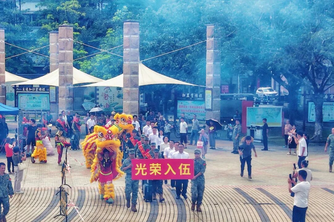 图:欢送仪式现场