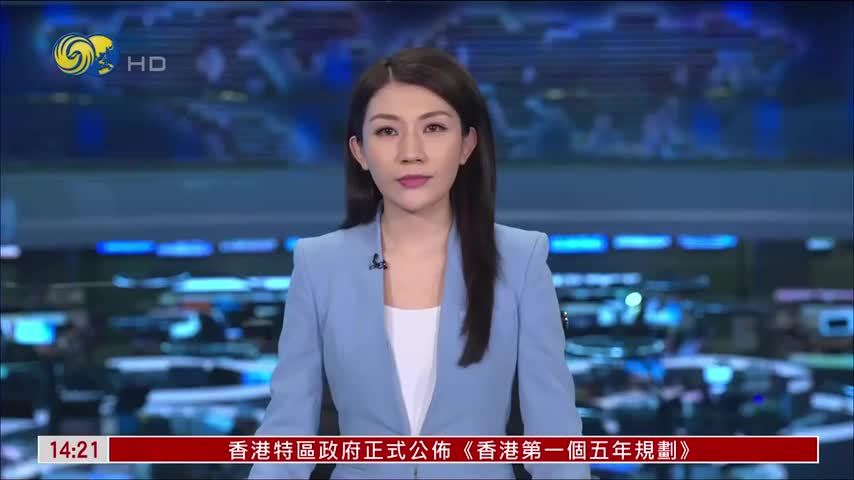 俄罗斯外交部举行中俄友谊之路图片展