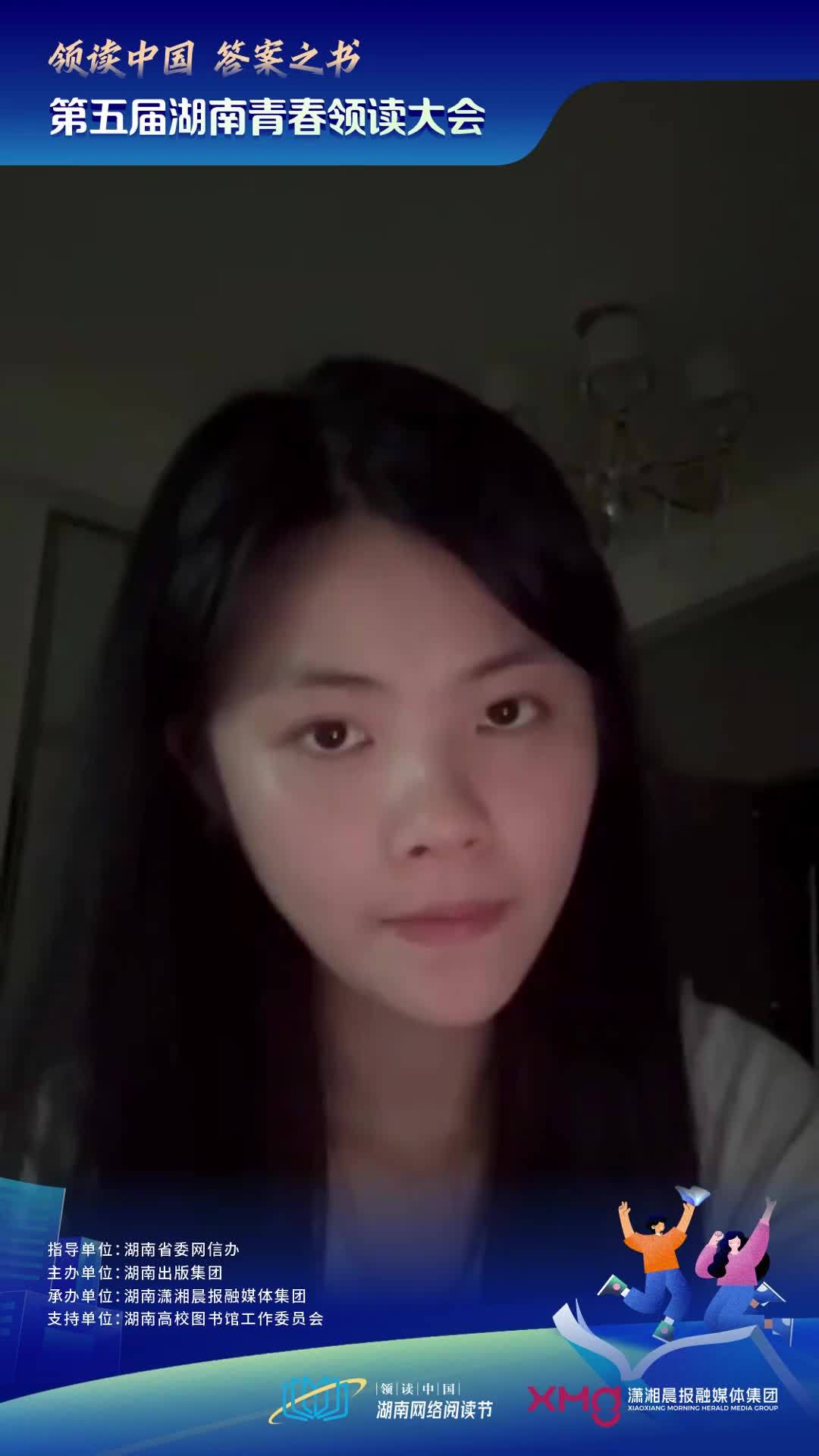 朗诵人：贺薇 朗读作品：《致青春》