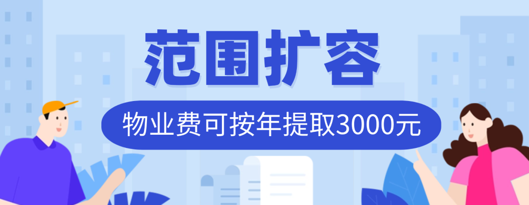 稿定设计-1.png