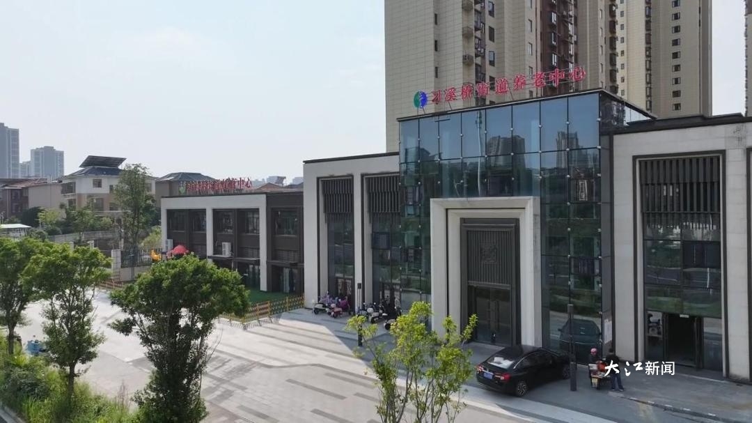 图说：吉州区习溪桥街道养老中心