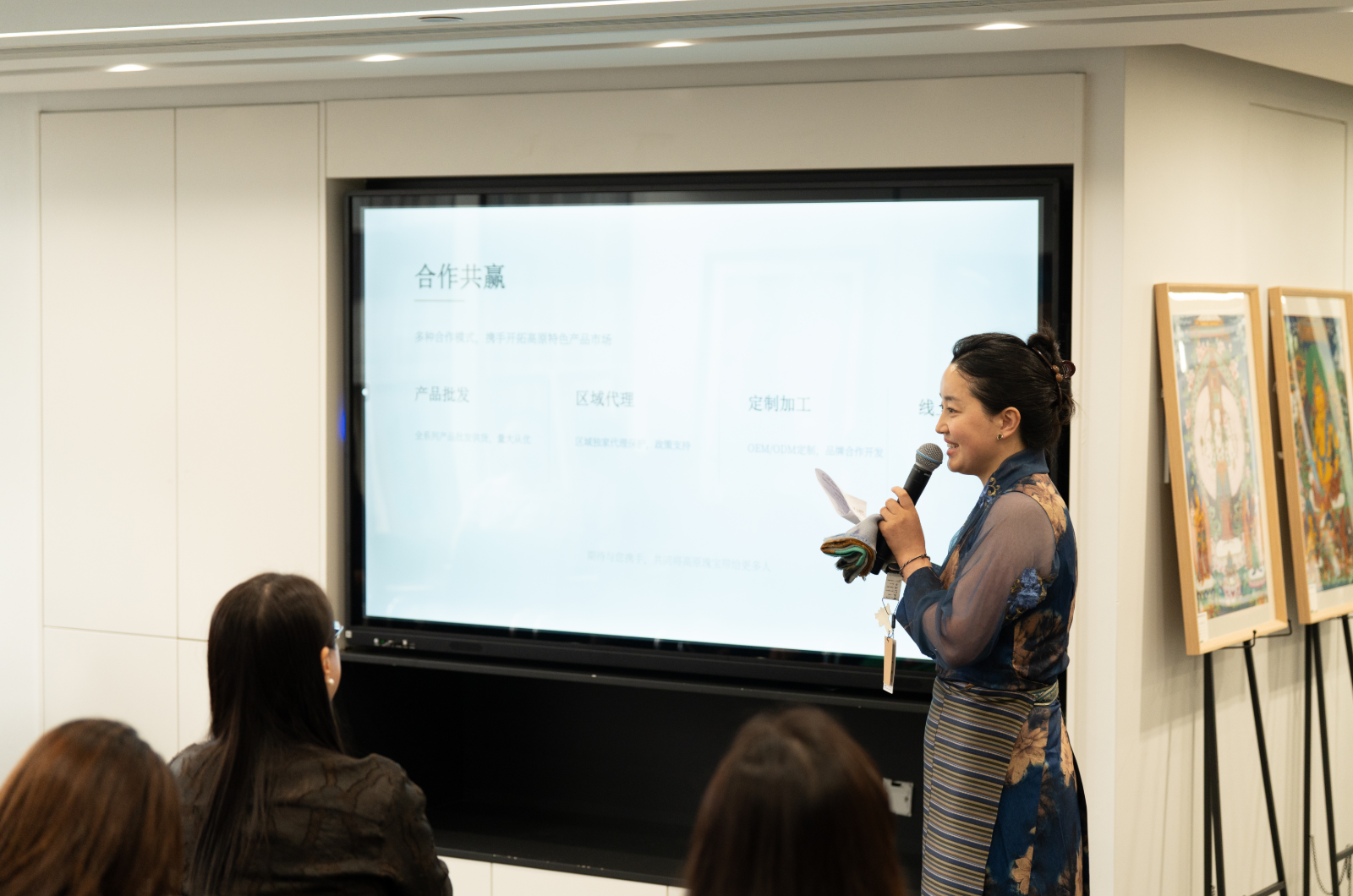 搭建藏港經貿協作橋樑 拉薩特色產業專場推介活動在香港舉辦