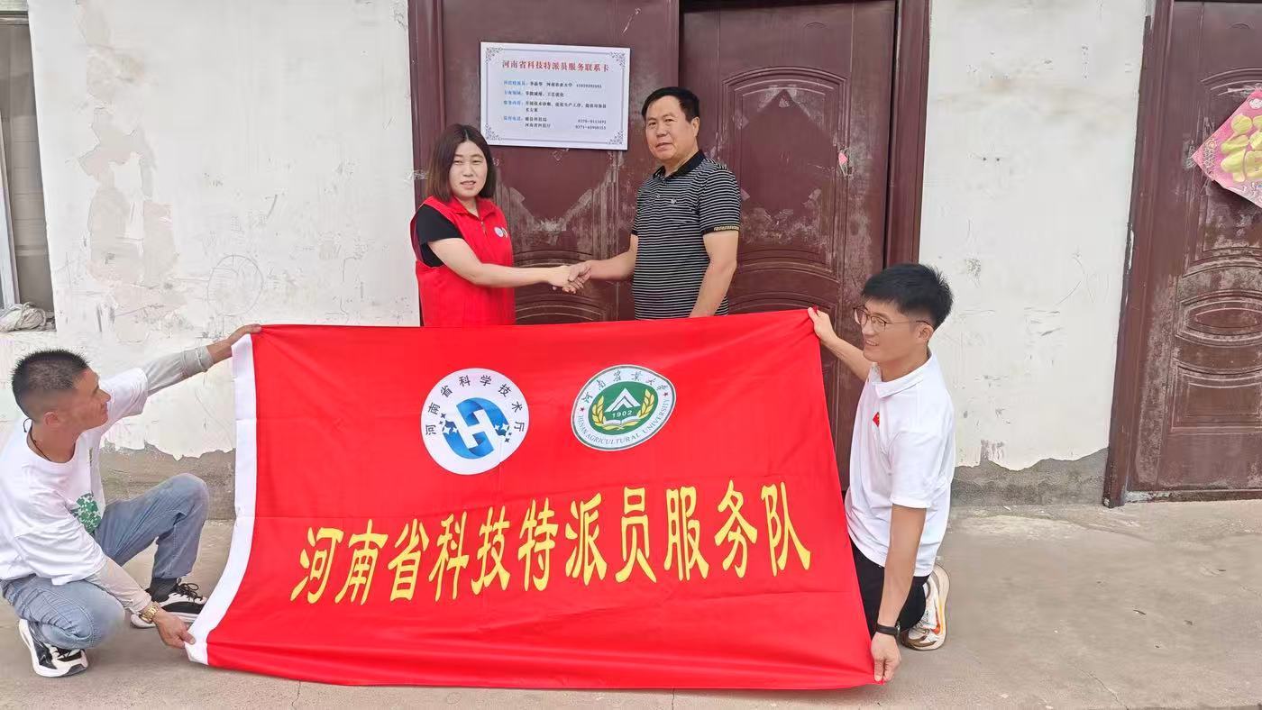 河南商丘：科技赋能强实体 特派员助企提质增效