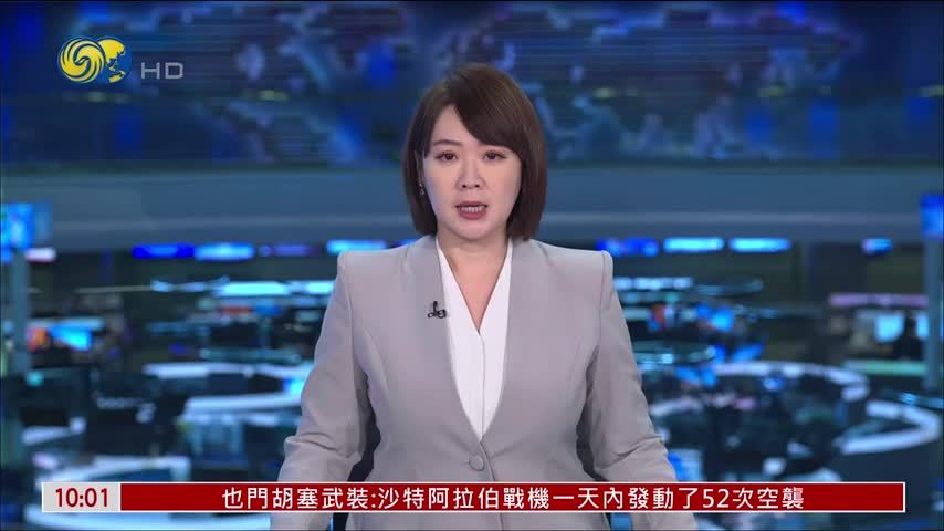 现场回顾｜国台办：平陆运河通航 助台企共享西部陆海新通道机遇