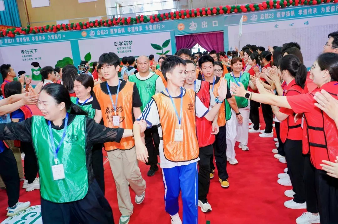 微信图片_20260914202341.jpg
