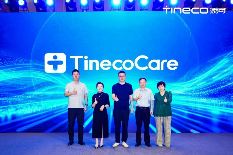 添可洗地机,定义每一代——从定义产品,到定义服务