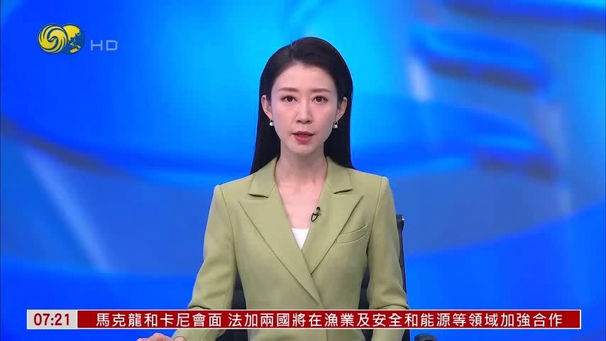 莫斯科遭受迄今最大规模乌无人机袭击