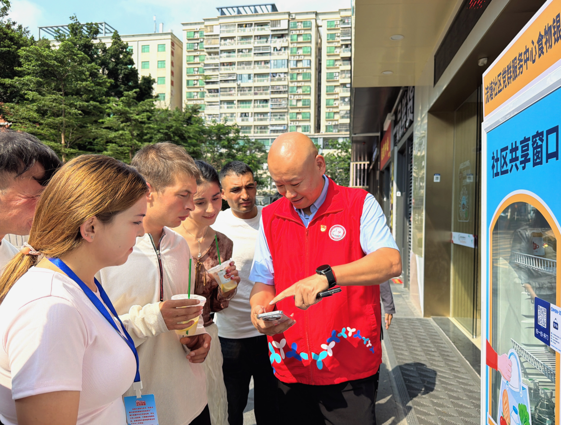 新疆“阿达西”走进西乡流塘——从帕米尔高原到南海之滨,一场基层治理的“山海对话”