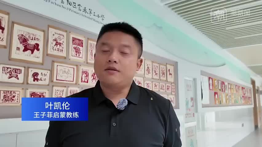 射落首金的杭州姑娘王子菲：当年扒着门缝学枪如今走出国门夺金