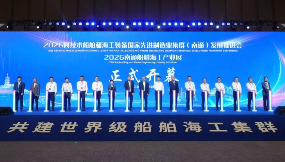 江苏各地市委书记的一周动态（9.14-9.20）