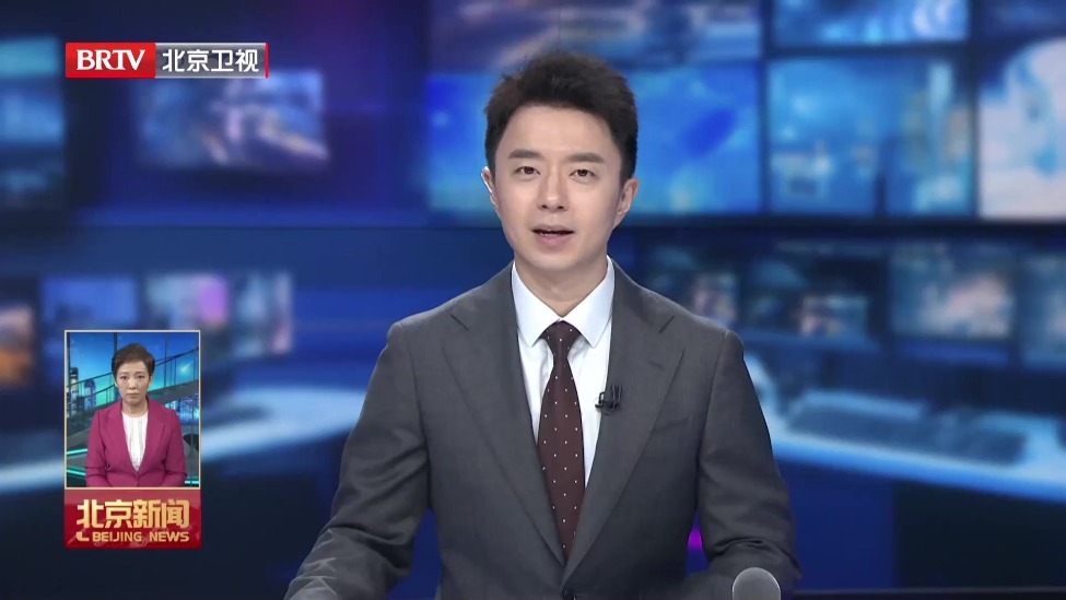 多家餐厅 咖啡馆露台一座难求 一方露台正成为读懂北京魅力的新窗口