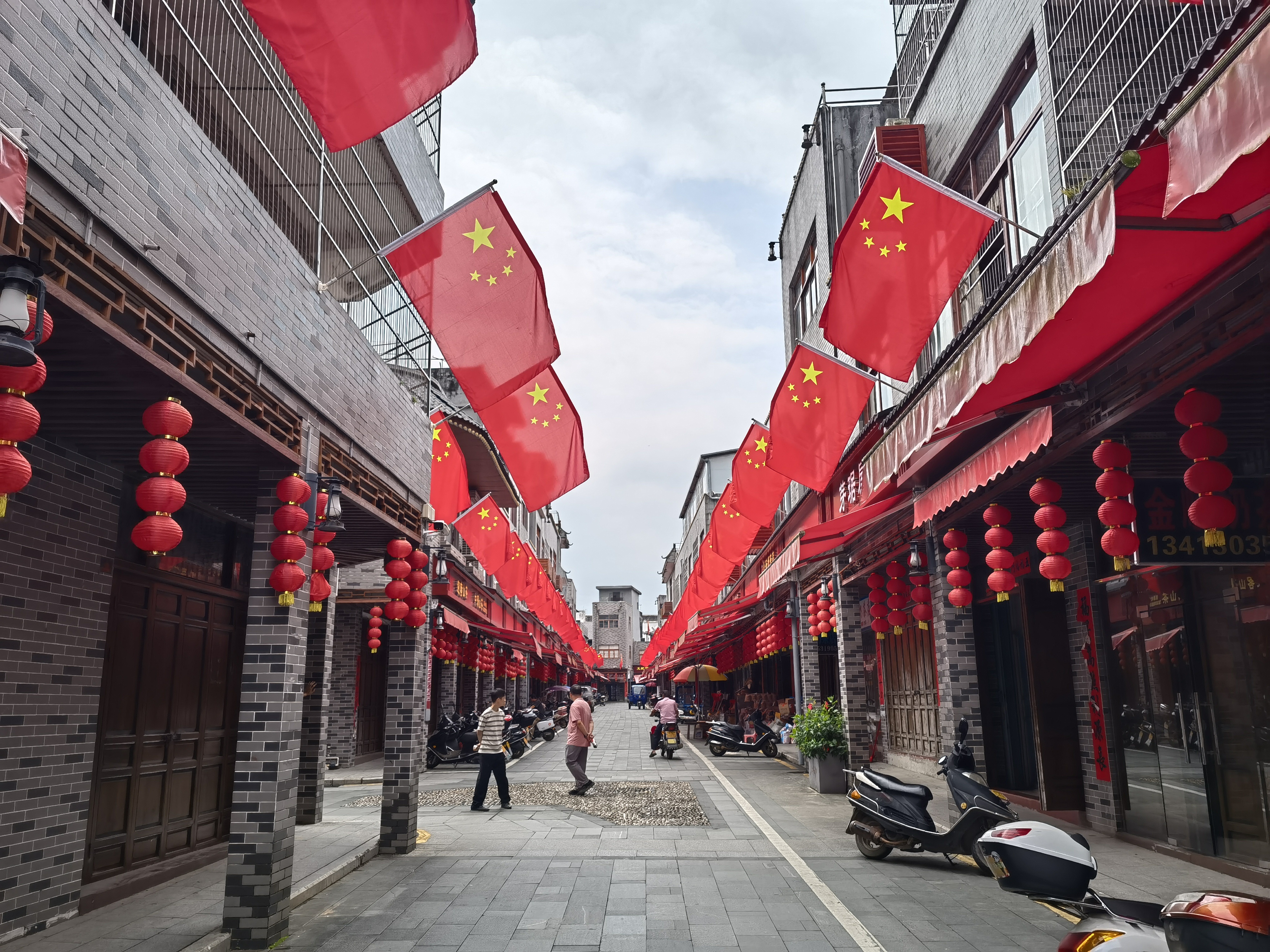 书香进老区 红都启新篇！高潭“薪火书吧”揭牌启用 点亮红色文化新地标