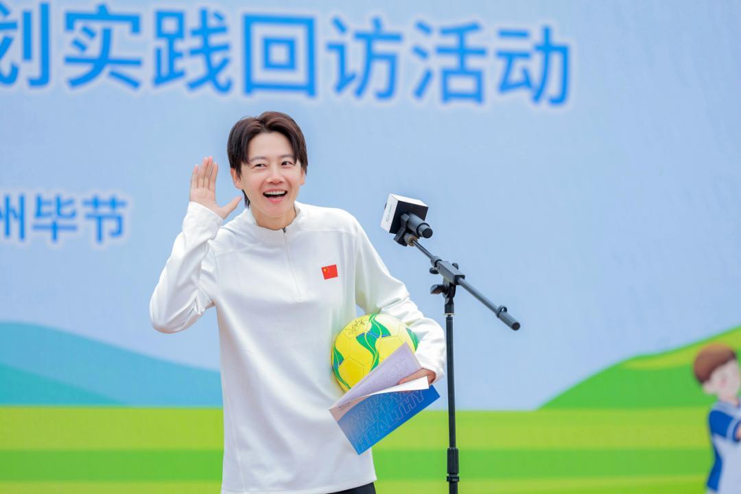 李冬娜入围行动者联盟2026公益盛典年度公益人物