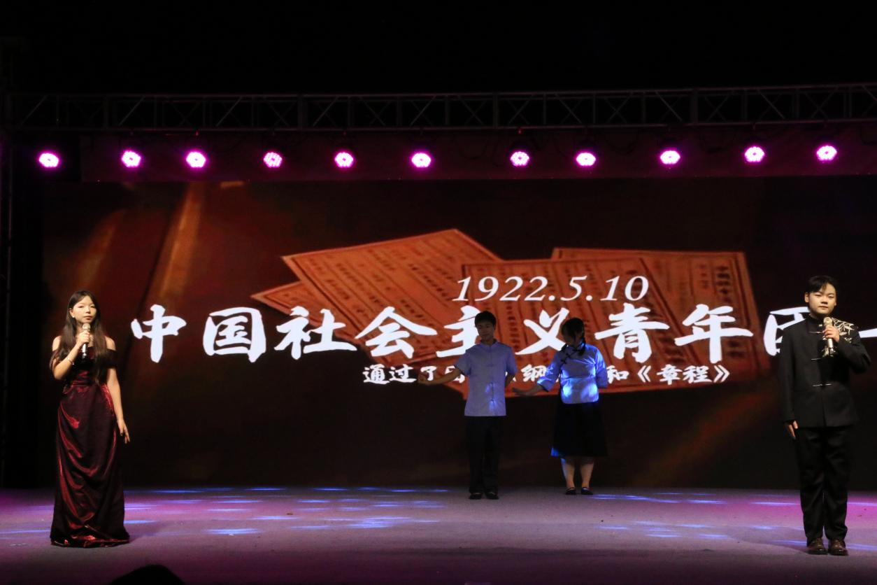 节目演出现场