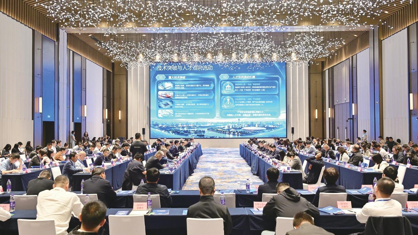 2026创投长春产业交流会现场。张扬 摄