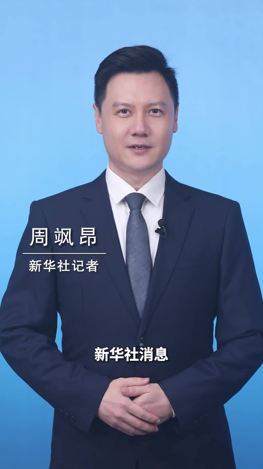 新华社消息｜“亚洲第一长洞”累计发现61具大熊猫个体化石