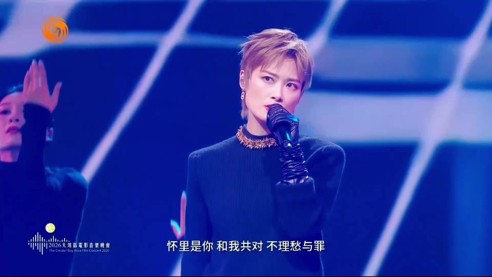 李宇春唱响粤语歌曲《冬季来的女人》 自带沉稳力量