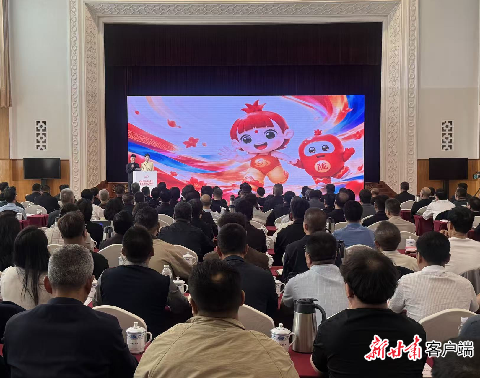 9月21日,我省发布“石榴花开·最美甘肃”铸牢中华民族共同体意识宣传品牌。新甘肃·甘肃日报记者 马颖 摄