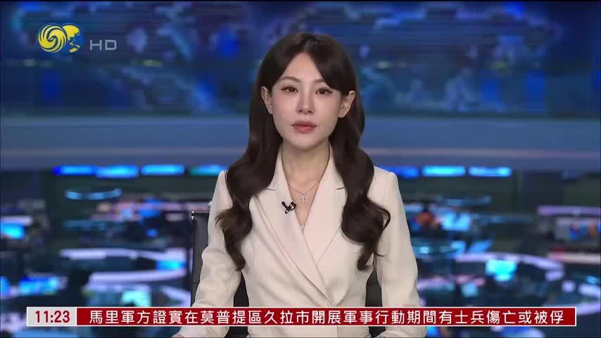 白宫禁令生效 3家美媒记者被拒之门外