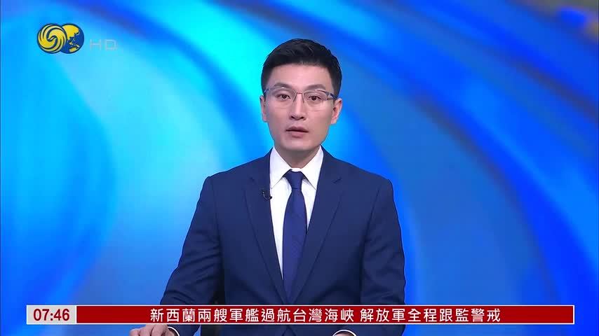 港股一周｜港股上周缩量微跌 恒指曾触及一个月低位