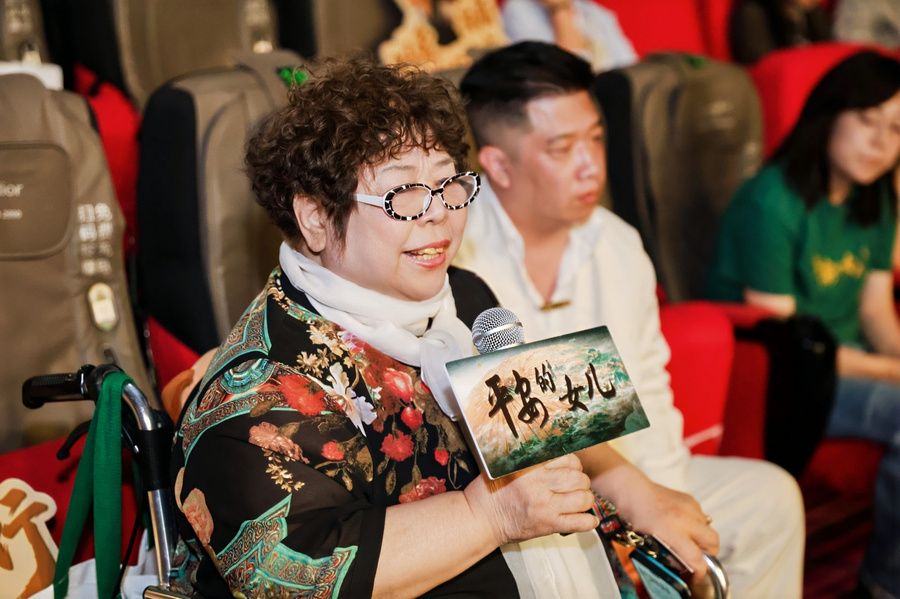 《平安的女儿》北京路演圆满举行 乡贤助力“闽东之光”温暖传递 《平安的女儿》北京路演圆满举行 乡贤助力“闽东之光”温暖传递