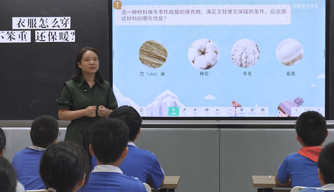 微信图片_20260921144506_142_239.png