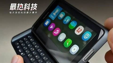 老机合集火出圈!诺基亚“设计封神”被赞,网友吐槽:iPhone十几年