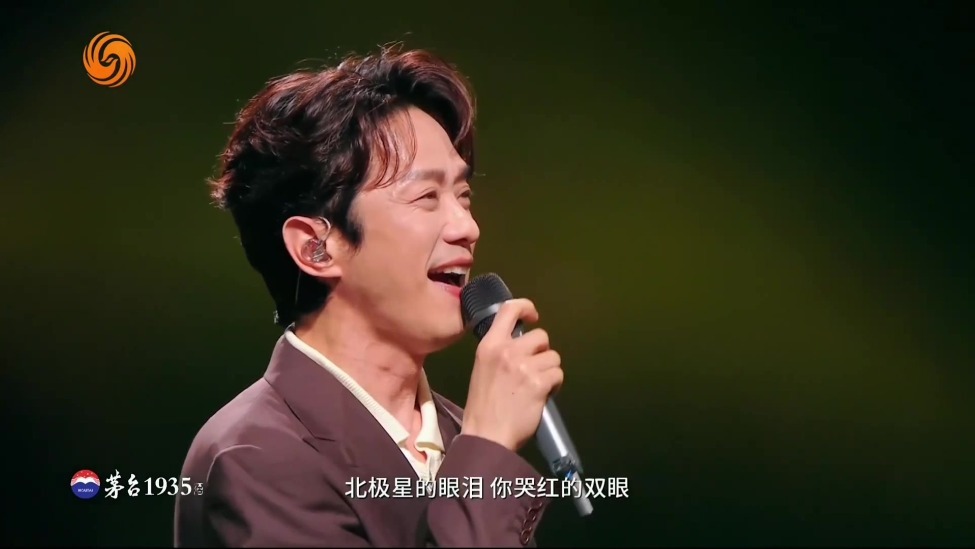 张栋梁带来《微笑Pasta》OST 演唱《北极星的眼泪》
