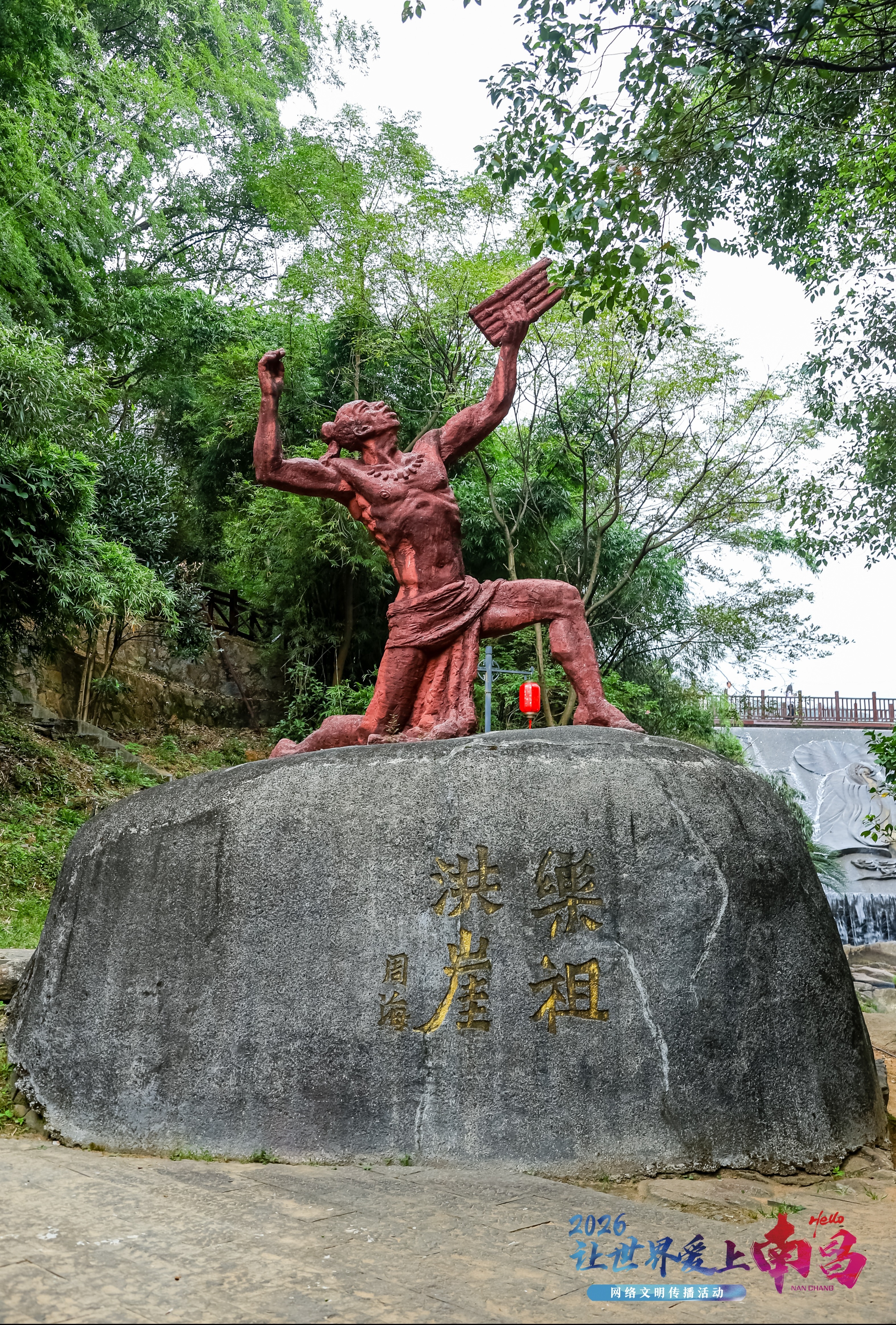 洪崖丹井:打造“音律之源”IP 赓续南昌千年文脉