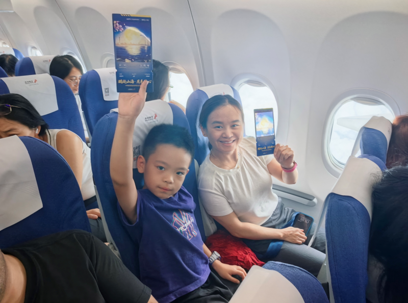 “鹏赴山海・月系侨心”——深圳航空中秋侨韵亲情航班双向启航