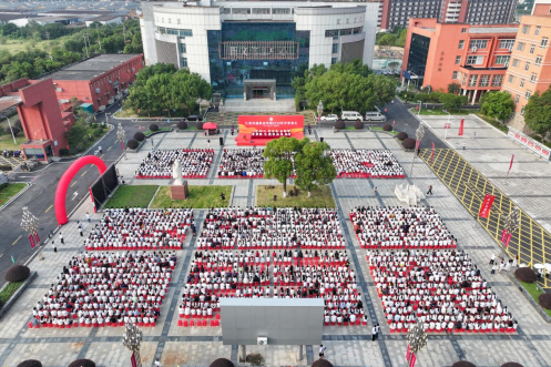 江西传媒职业学院举行2026级新生开学典礼