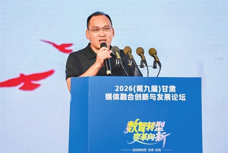 刘建华