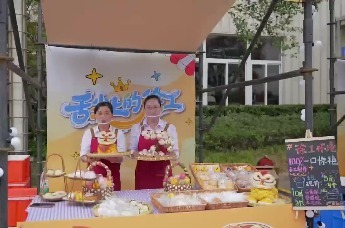 徐工美食市集来啦！徐工第十一届职工艺术节，不止好玩更好吃！