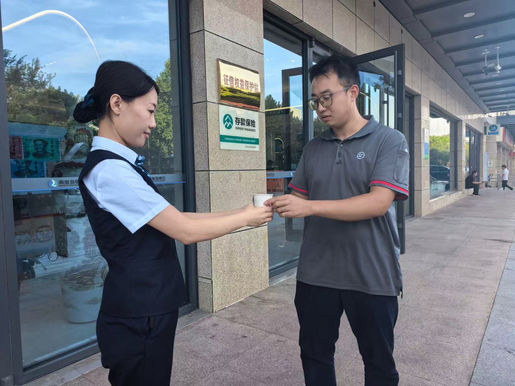 歇脚又涨知识!秦皇岛银行暖“新”驿站守护新就业群体