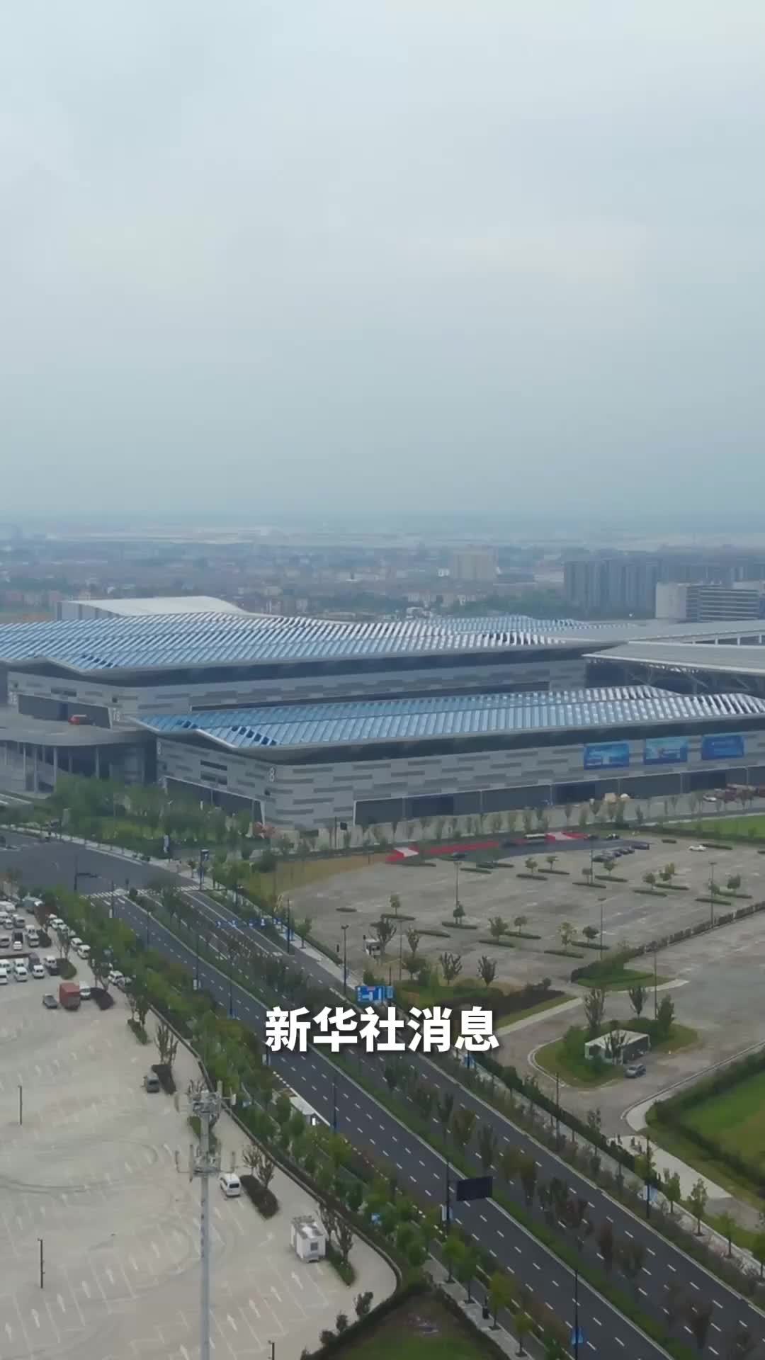 新华社消息｜第五届全球数字贸易博览会在杭州举办