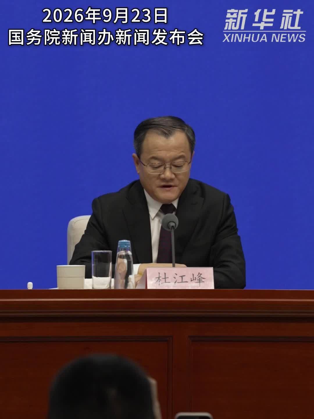 教育部：大力提升高等学科专业与产业适配度