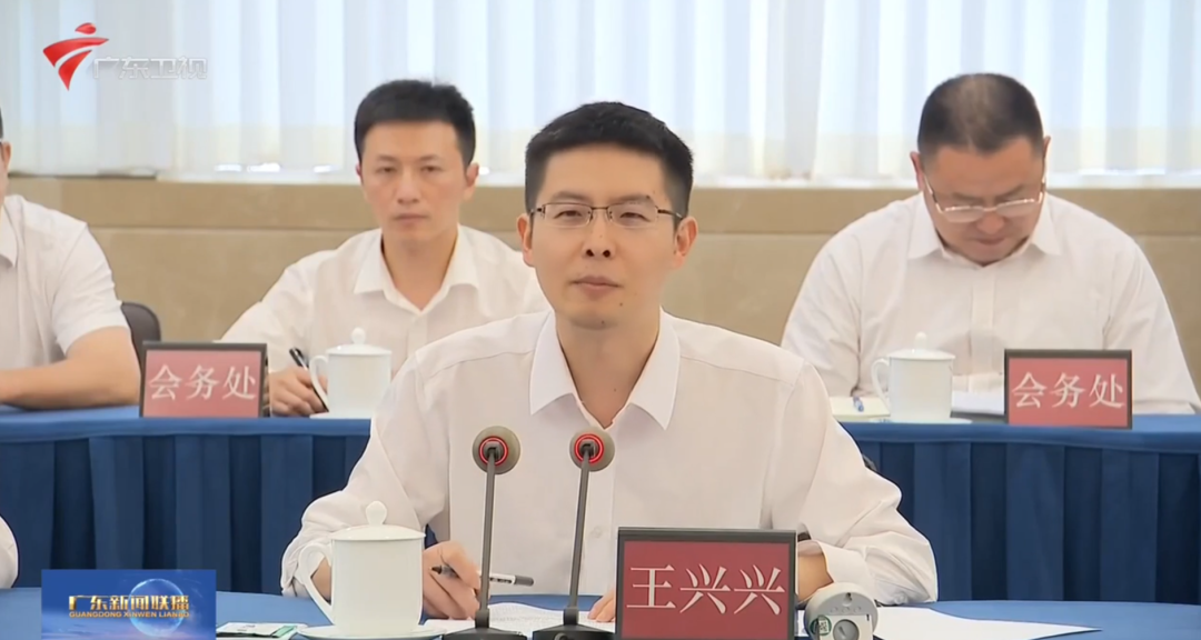 广东省省长孟凡利会见刘庆峰、王兴兴