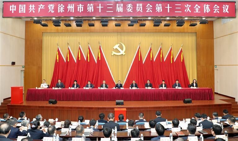 江苏各地市委书记的一周动态（9.14-9.20）