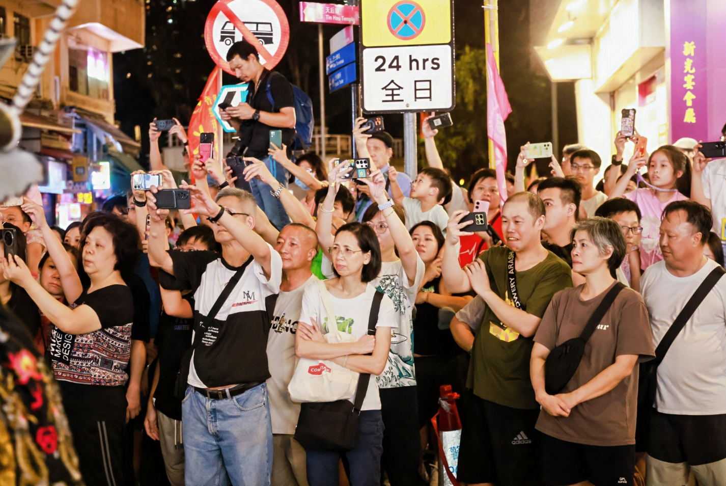 深港非遗共辉映,双城文脉谱新篇——2026第九届深港社区文化交流活动圆满落幕