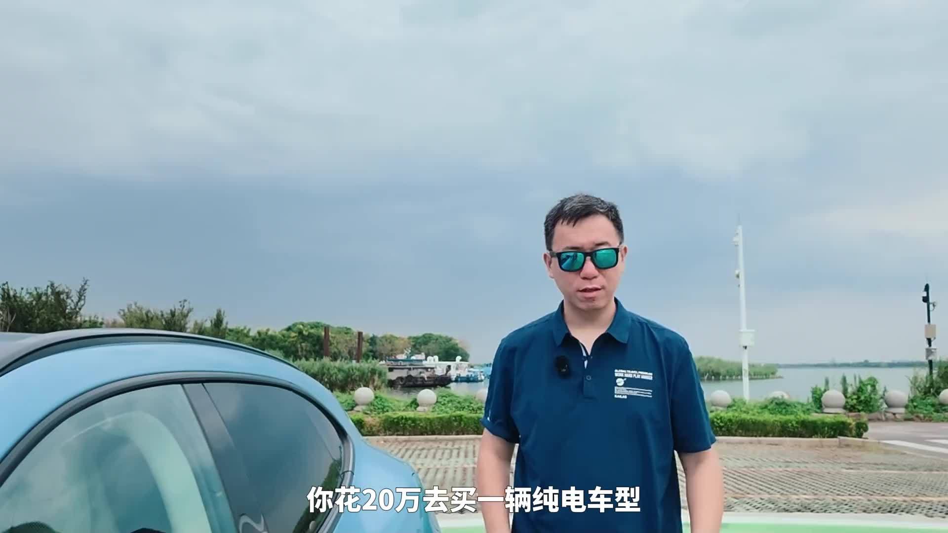 颜值能打空间能装，尚界Z7T真懂年轻人