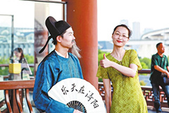 九江：琵琶亭里 诗韵引客来