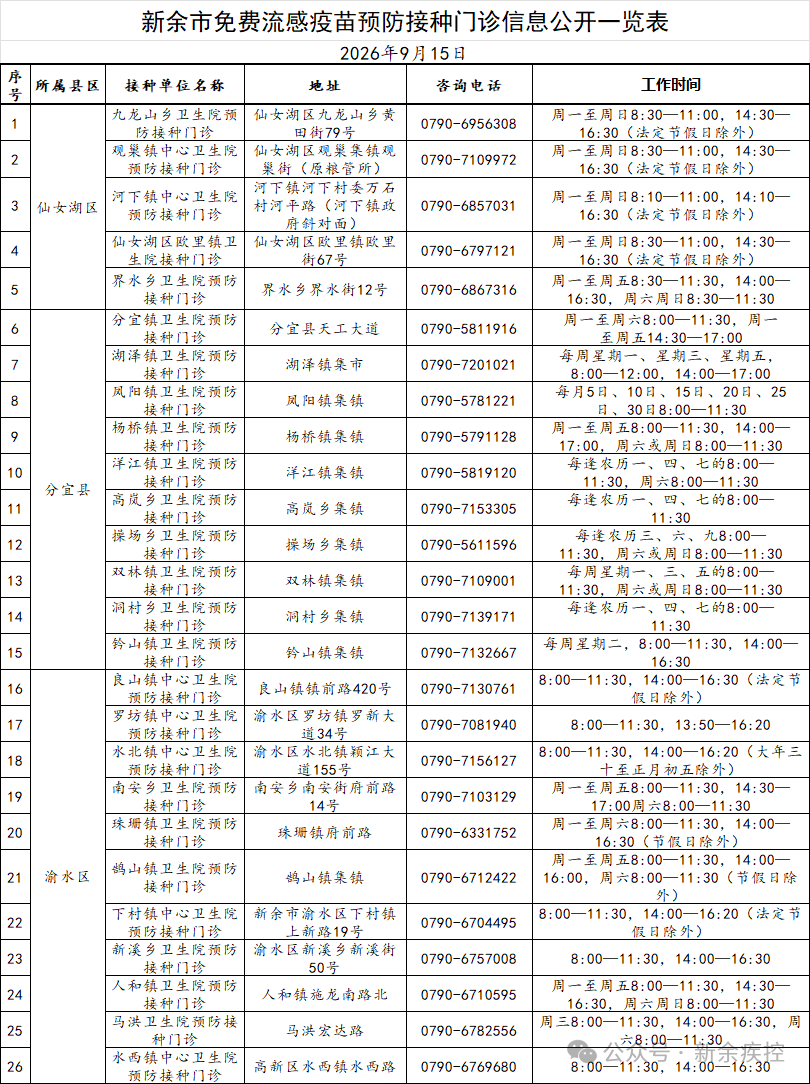 bda83688230054afc8da92c922b6ff6a.png
