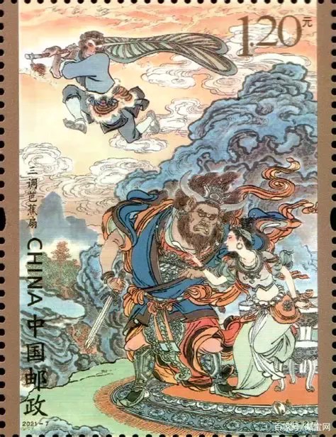 图片