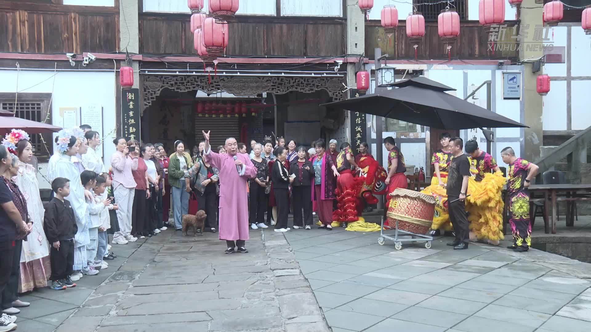 千年古驿道非遗技艺展演迎中秋