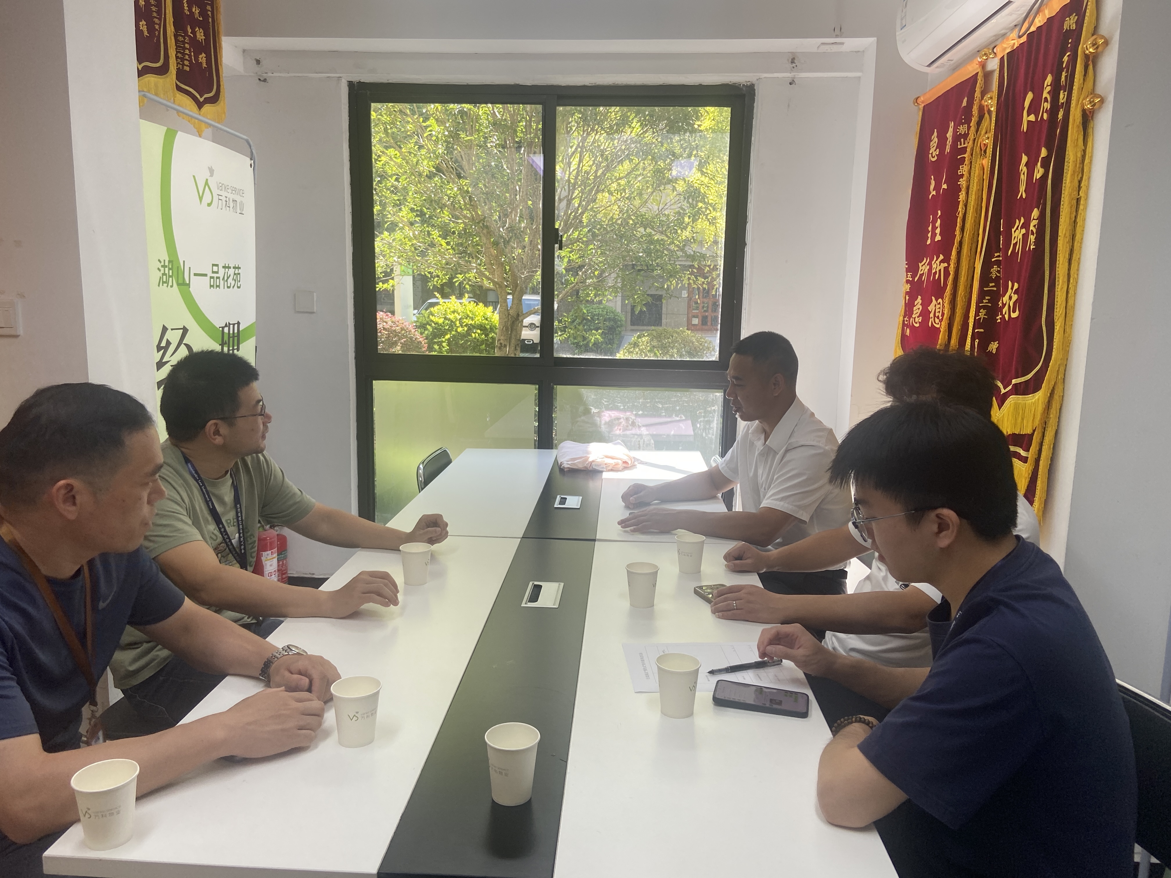 “双向预约式”指导，探索基层治理新路径